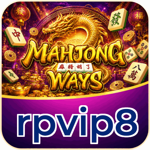 rpvip8