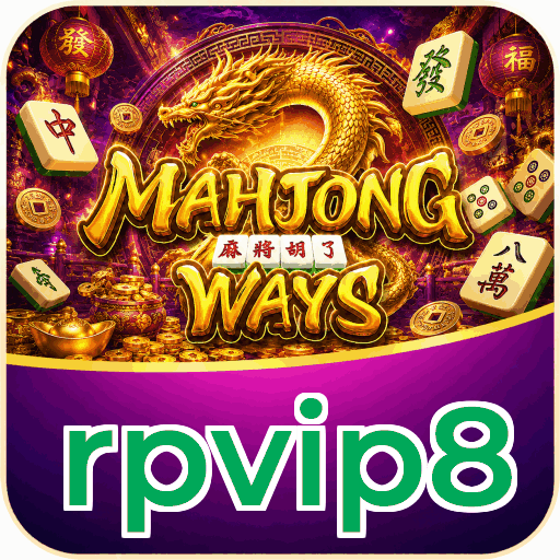 rpvip8