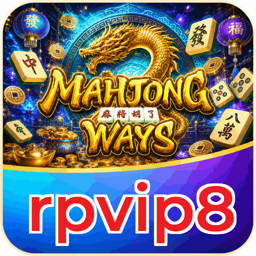 rpvip8
