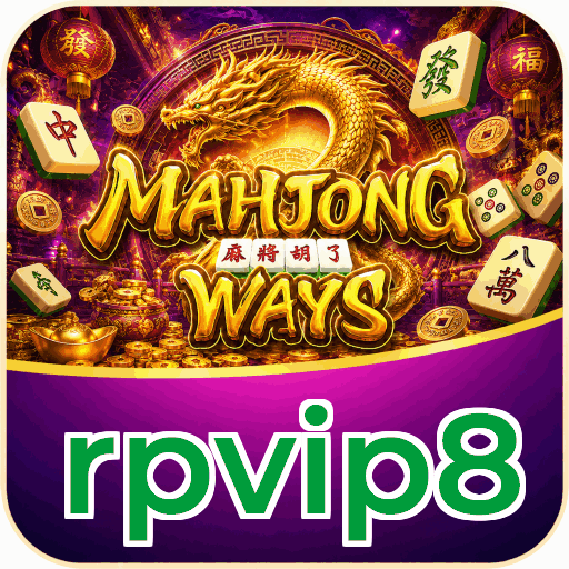 rpvip8 APK Indonesia - Panduan Lengkap dan Tutorial
