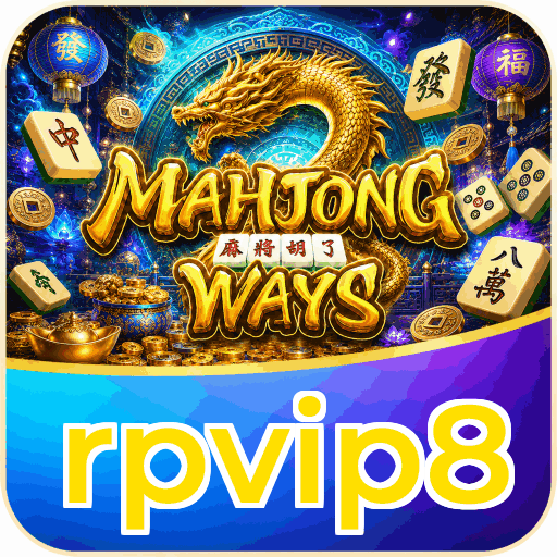 rpvip8